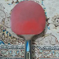 راکت سعی سالم