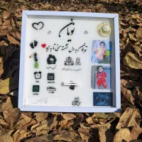 تابلو بند ناف