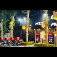 کارگر ساده اقا و خانم