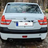 پارس تندر بیرنگ مولتی مدیا