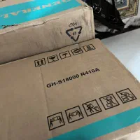 اسپیلت جنرال هایس ۱۸۰۰۰|کولر گازی و فن‌کوئل|شاهین‌شهر, فیض|دیوار