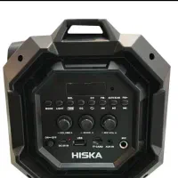 اسپیکر بلوتوثی قابل حمل هیسکا مدل B165|سیستم صوتی خانگی|ایلام, |دیوار