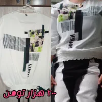 لباس های نو و سالم زیبا|لباس|مراغه, |دیوار