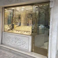 طلافروشی-معالی-اباد-40-متری
