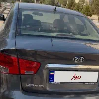 سراتو ۲۰۰۰  آپشنال فول مدل ۹۶