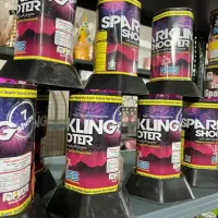 آتیش بازی ودودرنگی|اسباببازی|قم, باغ شریفی|دیوار