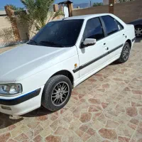 پارس سال ۱۴۰۰