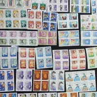 فروش فوری تمبر