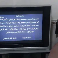 تلوزیون همراه بازیر تلوزیونی|تلویزیون و پروژکتور|قرچک, داوود آباد|دیوار