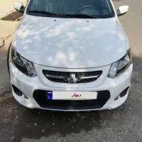 کوییک 1402