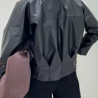 بامبر چرم|لباس|سبزوار, ولیعصر (نجار آباد)|دیوار