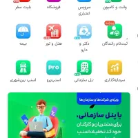 3 میلی گرم طلا هدیه بگیر