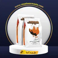 عمده دان و خوراک پرندگان کبوتر مرغ بوقلمون...|لوازم جانبی حیوانات|گلپایگان, |دیوار