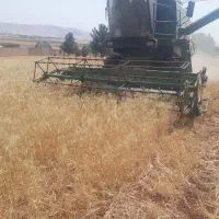 کمباین۱۰۵۵