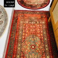 قالی