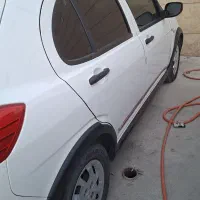 کوییک R