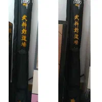 کیف سلاح نینجتسو