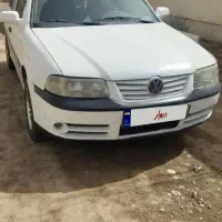 فولکس گل
