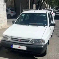 پراید فوق العاده