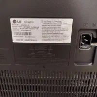 ال سی دی الجی اصل کره ۴۲ اینچ|تلویزیون و پروژکتور|محمدشهر, سیدآباد|دیوار