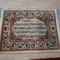وسایل قدیمی