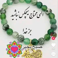 فروش خط دایمی ۳۱۸۵۲۹۳ ۰۹۱۷