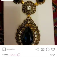 گردن بند خارجی خرم سلطان