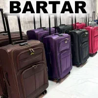 پخش در۳شهر (تهران/مشهد/ اصفهان)چمدانCATپارچه خارجی|کیف، کفش، کمربند|مشهد, کلاهدوز|دیوار