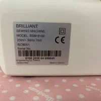 چرخ خیاطی برلیانت اصل|چرخ خیاطی و ریسندگی|محمدشهر, جعفرآباد|دیوار