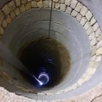 مغنی چاه کن