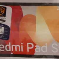 تبلت آکبند شیائومی  Redmi Pad SE