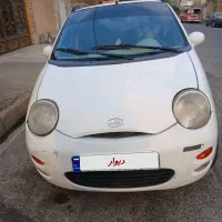 ام وی ام ۱۱۰