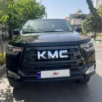 کیامسی T8، مدل 1402 اقساطی.