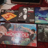 برد گیم (بازی رومیزی)