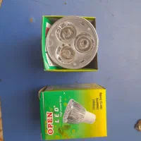 لامپ هالوژن و چراغ اضطراری