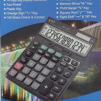 ماشین حساب آر ام جی RMJ