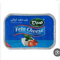 استخدام ویزیتور (فروشنده)