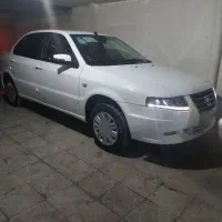 سورن پلاس XU7P
