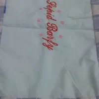 نی نی لای لای|کالسکه و لوازم جانبی|کاشمر, |دیوار