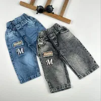 انواع شلوار جین شلوار لی پسرانه دخترانه