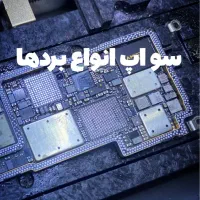تعمیرات موبایل تخصصی اندروید و ایفون با ضمانت|خدمات رایانه‌ای و موبایل|تهران, صادقیه|دیوار