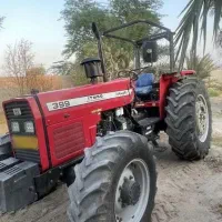 تراکتور فروشی