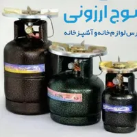 پیک نیک همراه با سری توستر اجاق گاز سرخ کن