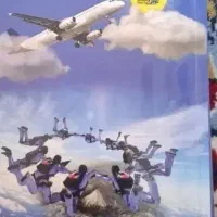 کتب نوین استخدام