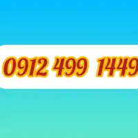 912-499-1449  کد۴رند دو رقم بیلبوردی