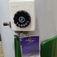 لوازم خانگی