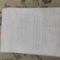 کتاب آزمون استخدامی آموزش و پرورش ورشته حسابداری|کتاب و مجله آموزشی|شیراز, کوشک میدان|دیوار