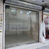 اجاره-ی-مغازه-در-یخسازی