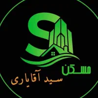 آپارتمان۵۷mیک_خ آسانسور اول آقابابایی از ابراهیمی