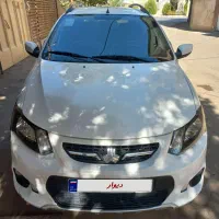 کوییک سفید فول بدون رنگ درحد